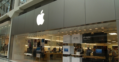 Autoritățile turce, super ofertă pentru compania Apple