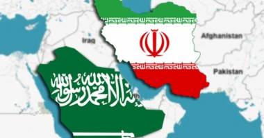 Stire din Actualitate : Iranul interzice toate produsele provenind din Arabia Saudită