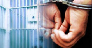 Polițist de frontieră, arestat pentru luare de mită