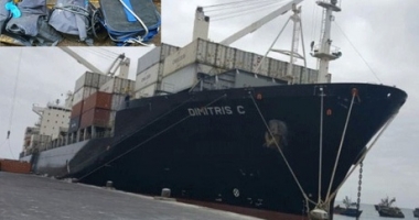Un portcontainer și 23 de marinari, arestați pentru trafic de droguri