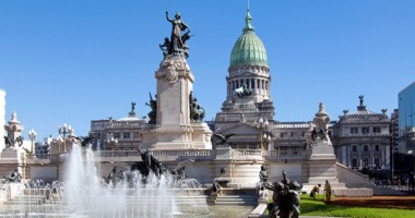Stire din Actualitate : Argentina refuză  de cinci ani să fie evaluată de FMI