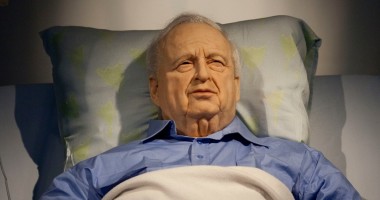 Stire din Actualitate : Decesul lui Ariel Sharon ar putea fi o chestiune de zile, scrie presa israeliană