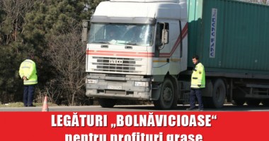 Stire din Economie : JOCURI MURDARE LA ARR CONSTANȚA?