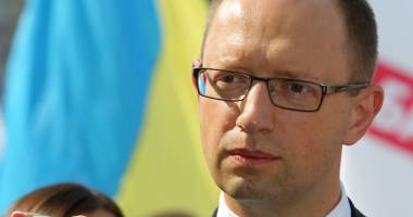 Stire din Actualitate : Kiev: SUA intenționează să furnizeze Ucrainei armament antitanc