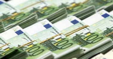 Stire din Economie : Datoria externă a României - peste 96 miliarde de euro
