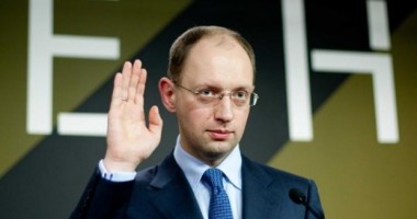 Ucraina va construi noi reactoare nucleare