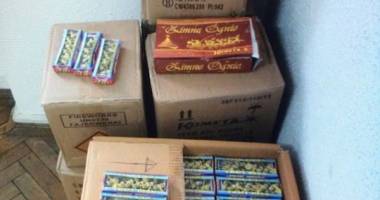 Artificii confiscate de polițiști - 3