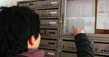 Stire din Cetățenești : Colțul constănțeanului  supărat