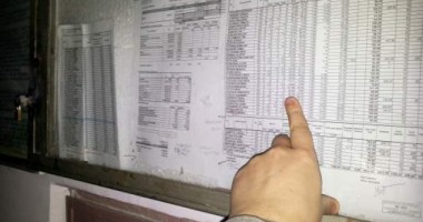 Stire din Social : Patru blocuri din Cernavodă, amenințate cu debranșarea din cauza datoriilor către RAJA