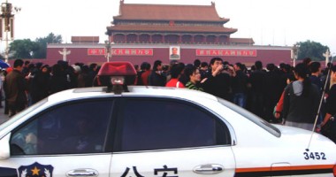 Stire din Actualitate : Un vehicul a intrat în mulțime în piața Tiananmen din Beijing: Trei persoane au murit