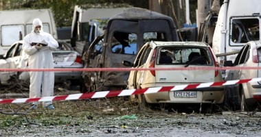 Stire din Actualitate : Atentat cu bombă la Atena