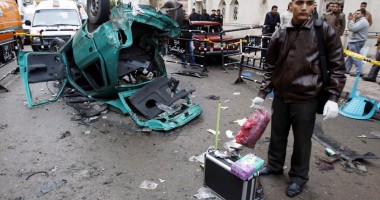 Stire din Actualitate : O bombă amplasată sub o mașină  a explodat  în sudul Bulgariei