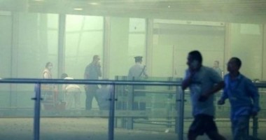 Stire din Actualitate : ATENTAT cu BOMBĂ pe aeroport!