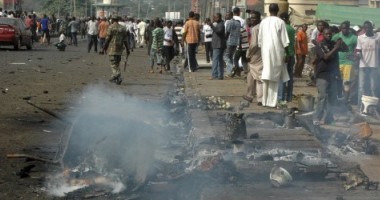 Stire din Actualitate : Opt morți și 145 de răniți în urma unui atentat sinucigaș din Nigeria