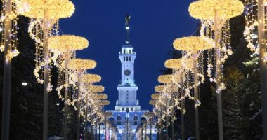 Stire din Social : Atenţionare de călătorie. MAE: Evitați călătoriile în Federația Rusă!
