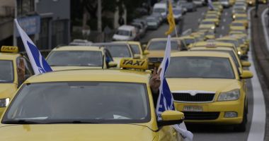 Stire din Actualitate : MAE: Atenţionare de călătorie în Grecia - perturbări majore ale transportului public în contextul grevelor