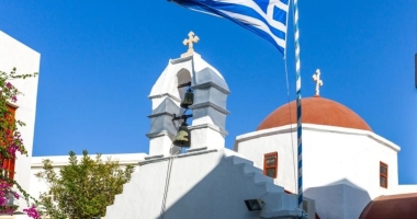 Stire din Eveniment : ATENȚIONARE de călătorie pentru românii care vor să plece în Grecia