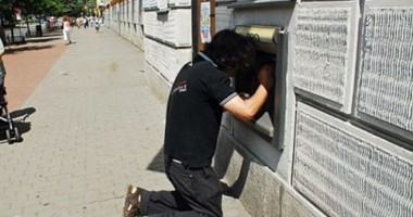Stire din Economie : Timișoara, orașul cu două dintre cele mai bizare ATM-uri din lume