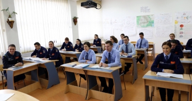 Stire din Eveniment : Au început probele eliminatorii pentru admiterea în școlile de poliție