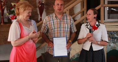 65 de scrisori dedicate Aureliei Lăpușan - 6