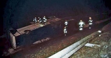 Stire din Actualitate : 27 de MORȚI și peste 40 de RĂNIȚI, în urma coliziunii a două AUTOBUZE