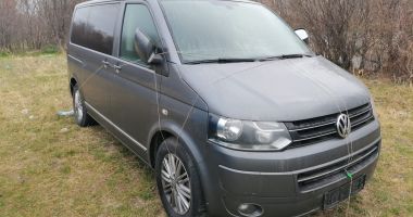 Stire din Eveniment : O autoutilitară căutată de autoritățile germane, descoperită la frontiera cu România