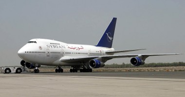 Stire din Actualitate : Avion sirian sechestrat la Ankara