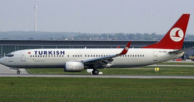 Stire din Actualitate : Avion al liniilor aeriene turce, nevoit să aterizeze de urgență