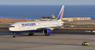 Stire din Actualitate : Un avion de pasageri a fost escortat de aeronave militare, deasupra Germaniei. Avionul probabil traversase spațiul aerian al României