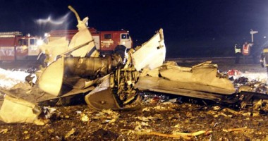 Boeingul prăbușit la Kazan  a avut șapte exploatanți, inclusiv Blue Air - 2