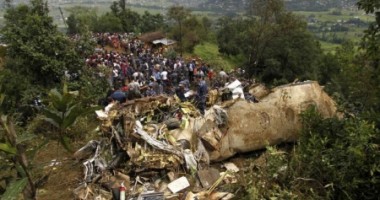 Stire din Actualitate : Un avion a ratat aterizarea la Brazzaville. 20 de oameni au MURIT!