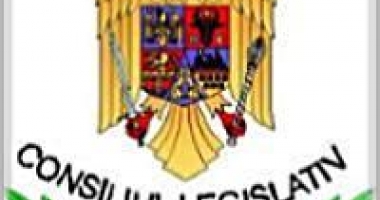 Aviz favorabil, pentru proiectul legii privind Fondul Suveran de Dezvoltare și Investiții