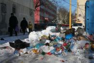 Mizeriile Constanței