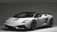 Superleggera de vara