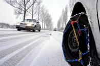 Probleme cu gheața și ceața în Constanța