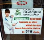 Stire din Social : Rafturi goale în farmacii! Bolnavii nu vor mai avea cu ce să se trateze!