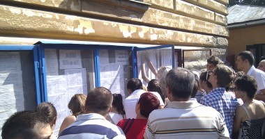 Stire din Cultură-Educație : Premii în bani pentru elevii de nota 10 la Bacalaureat