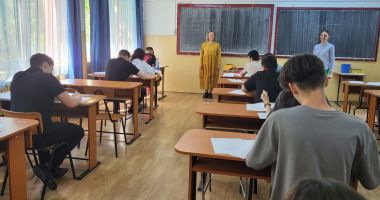 Stire din Cultură-Educație : Două medii de 10 la Bacalaureatul 2025 în județul Constanța. Iată la ce licee