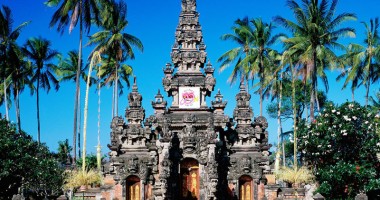 Stire din Actualitate : Cutremur  cu magnitudinea  de 6,4 pe insula Bali