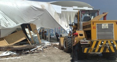 Operațiunea Demolarea - 3
