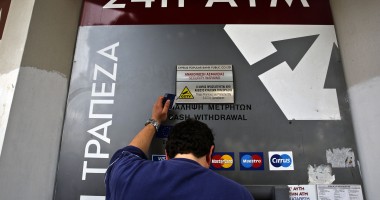 Stire din Actualitate : Băncile din Cipru  s-au redeschis