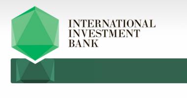 Stire din Economie : Banca Internațională de Investiții vinde obligațiuni pe bursa din România