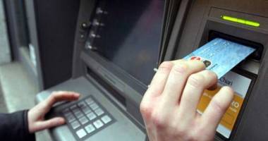 Bancomatele din Constanța, sub atacul carderilor din Bulgaria