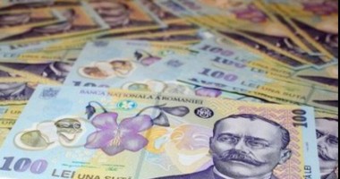 Stire din Politică-Administrație : Bonificație la plata impozitelor pentru locuitorii din Cernavodă