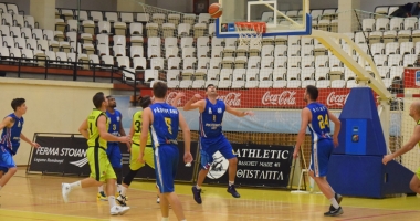 Stire din Sport : Baschetbaliștii  de la BC Athletic, week-end în București