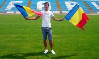 Stire din Sport : Denis Alibec e în lotul lui Inter pentru "Trofeul Tim"