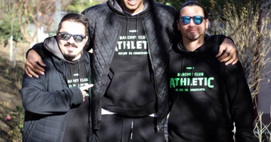 Stire din Sport : BC Athletic a ajuns la "Micul Rotterdam". "Mulțumim suporterilor pentru tot sprijinul"