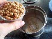Stire din Sănătate : Soia - alimentul care previne cancerul