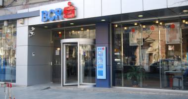 Stire din Economie : "Nicio instanță nu poate elimina dintr-un contract de credit referirile cu privire la dobândă"