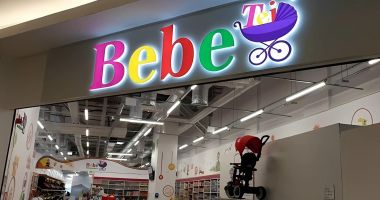 Stire din Social : Magazinul Bebe Tei din Vivo Mall, închis de comisarii de la Protecția Consumatorilor